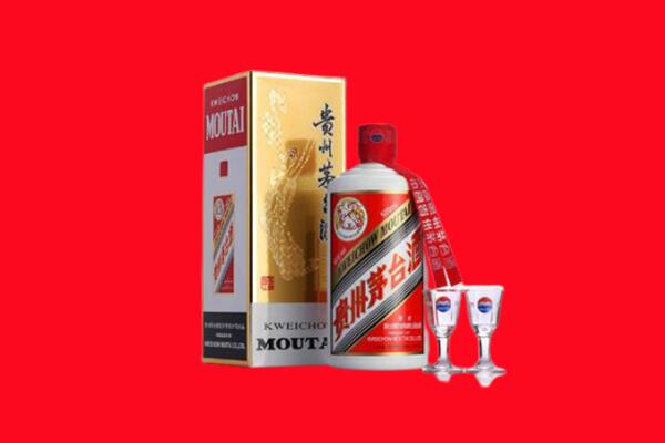 淮南市田家庵回收茅台酒
