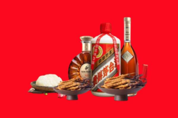 淮南市田家庵回收礼品