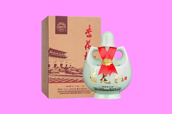 淮南市田家庵回收杏花村