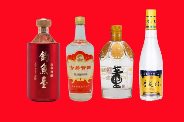 淮南市田家庵回收老酒.jpg